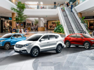 DFSK Glory y Pandero se unen para brindar facilidades de compra a sus clientes