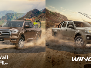 Great Wall Motors apunta invertir US$1.850 millones en Brasil para producción de vehículos híbridos y eléctricos