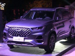 Chery anuncia la llegada de su nueva SUV insignia Tiggo 8 Pro a Perú