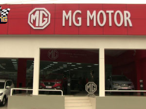 Morris Garages continúa creciendo en ventas ycreciendo en tiendas a nivel nacional