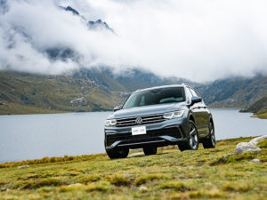 Nuevo Volkswagen Tiguan Allspace 2022: Tecnología, confort y seguridad para el viaje que está por empezar &nbsp;&nbsp;