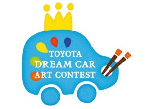 La décimo tercera edición del concurso de dibujo “Toyota Dream Car”, invita a participar a todos los niños del Perú