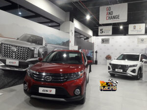 GAC Motor apertura 2da tienda en el Mall del Sur