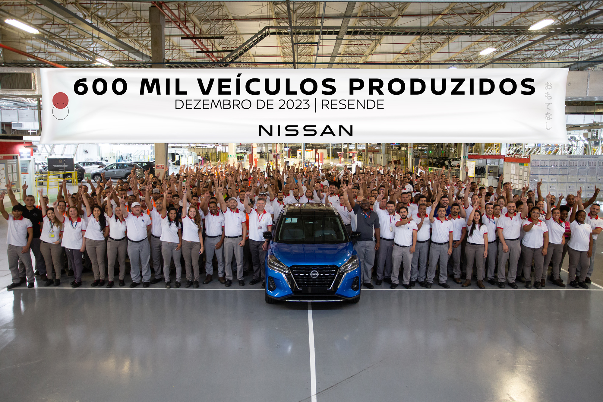 Nissan celebra el hito de 600.000 vehículos producidos en el Complejo Industrial de Resende