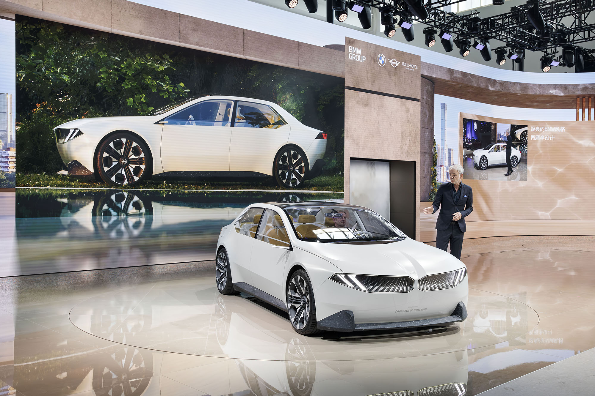 BMW Group en el 18° Auto China Beijing 2024