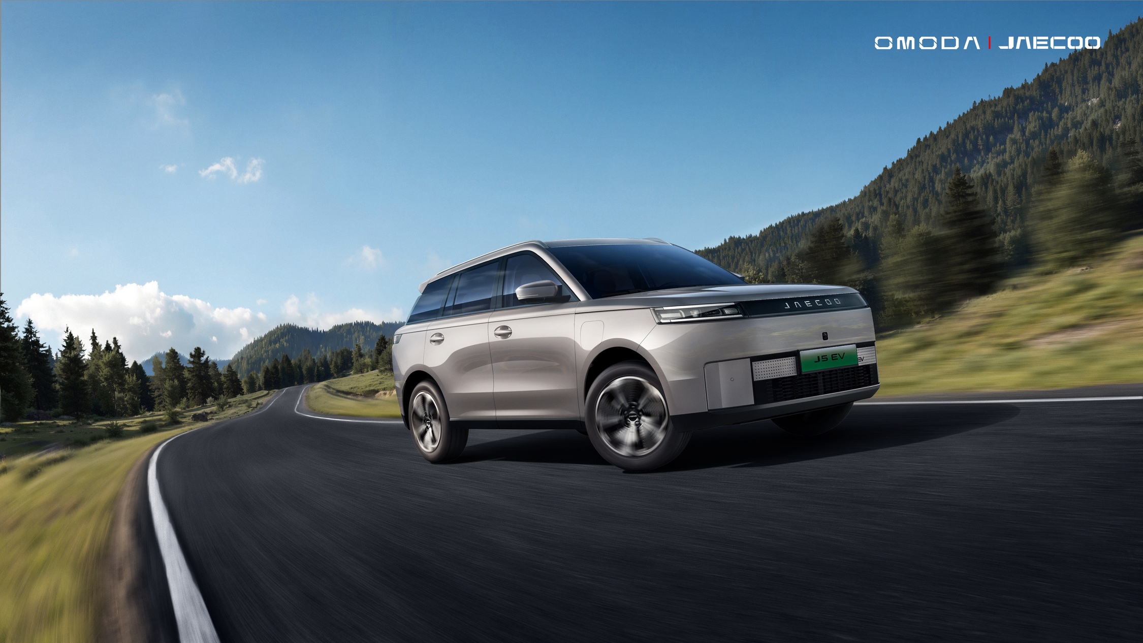 OMODA & JAECOO están a punto de ingresar al mercado peruano con una nueva visión de movilidad inteligente y diseño futurista