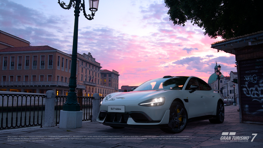 Xiaomi SU7 Ultra llega a la pista virtual en Gran Turismo 7