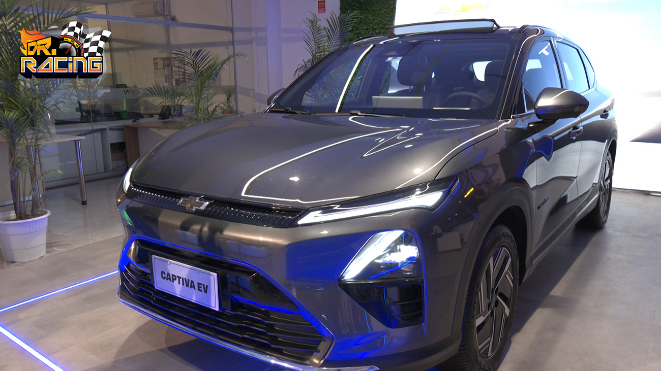 Chevrolet acelera su estrategia de electrificación en Perú con la llegada de la nueva Captiva en sus versiones EV e Híbrida
