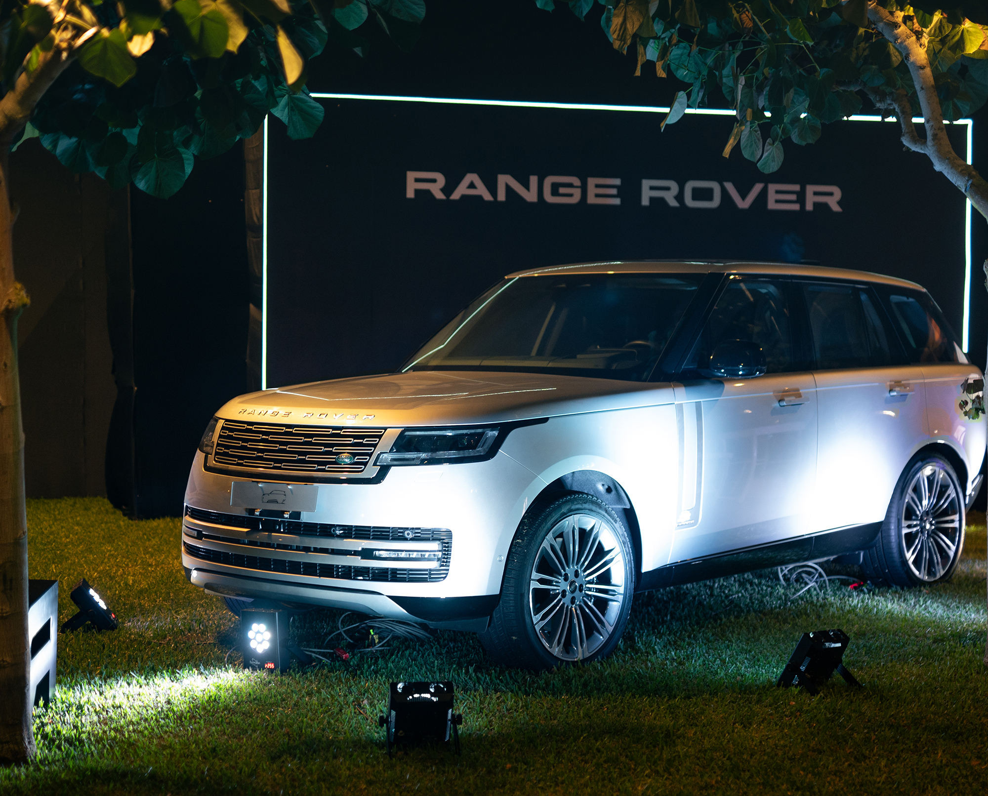 Range Rover participó por segundo año consecutivo en la XV Subasta y Fiesta de Verano del MALI 2026